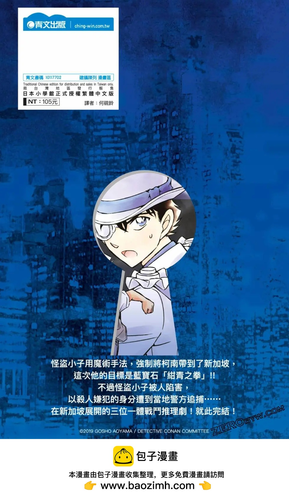 第02卷216