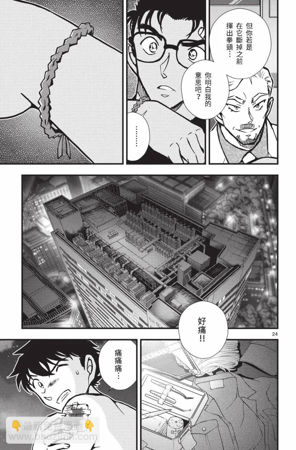 第02卷27