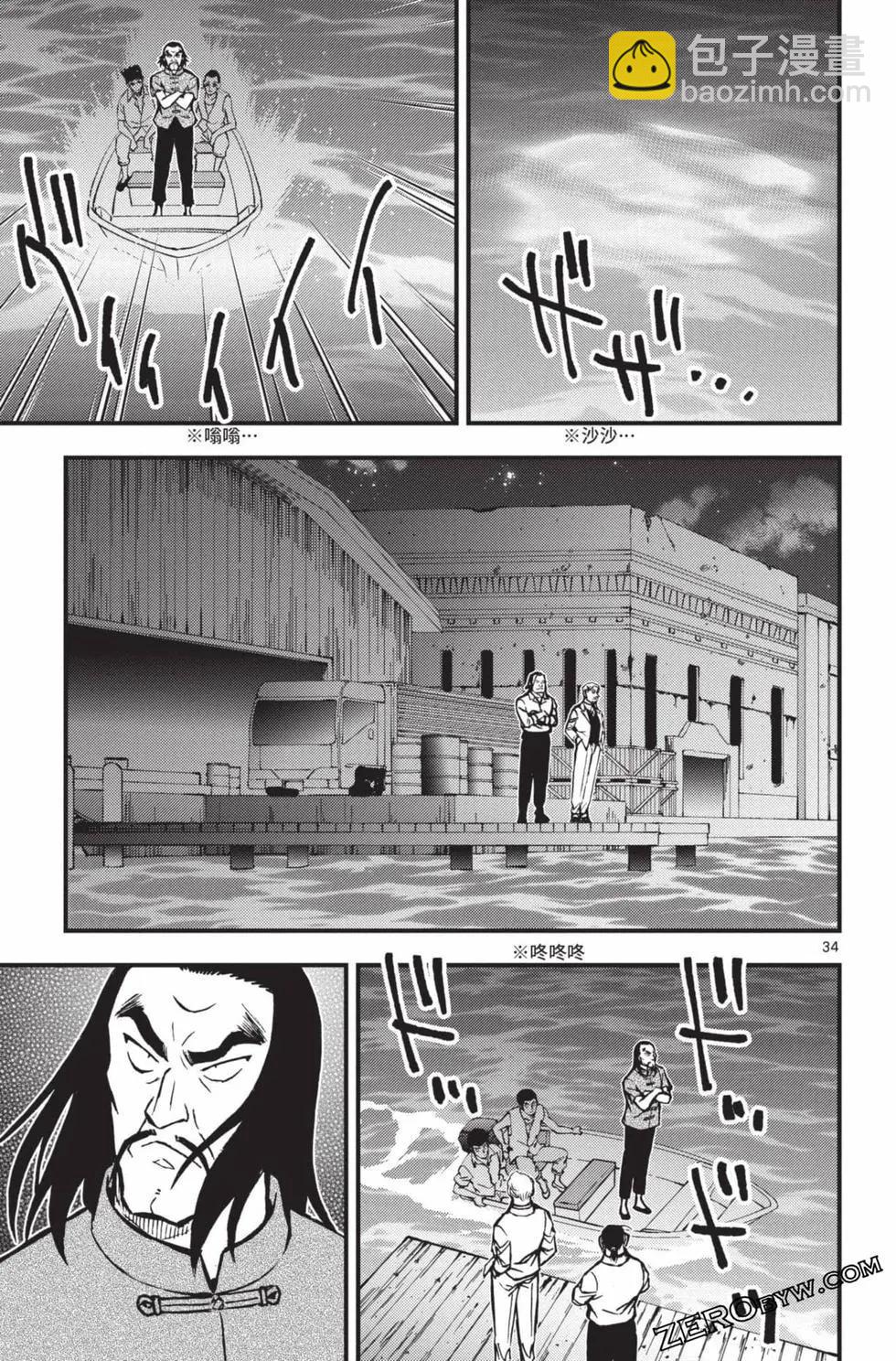 第02卷37