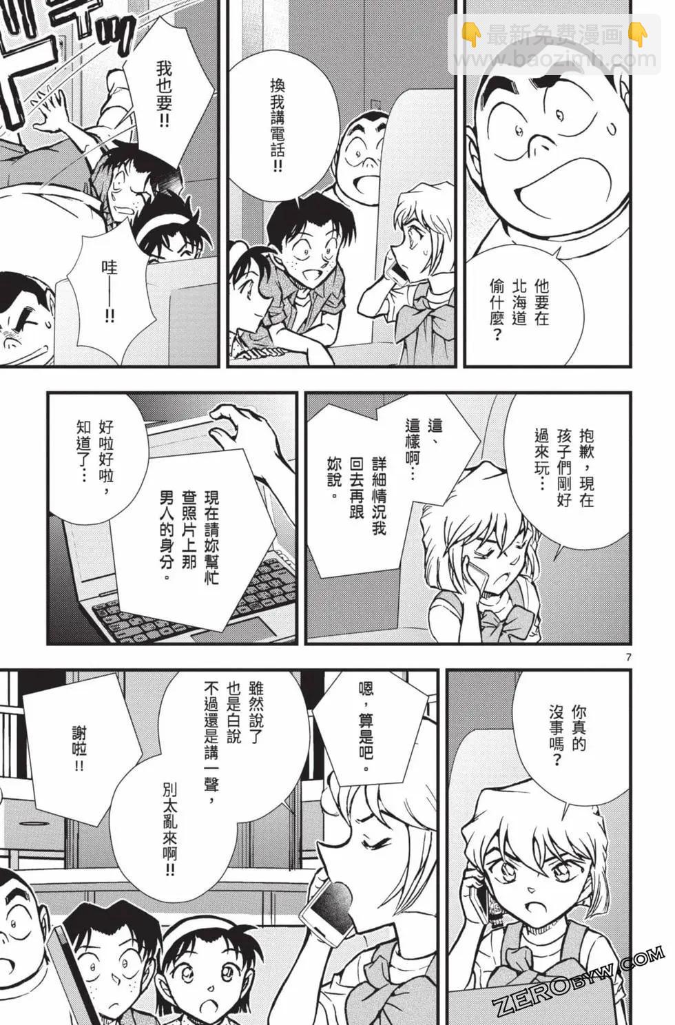 第02卷63