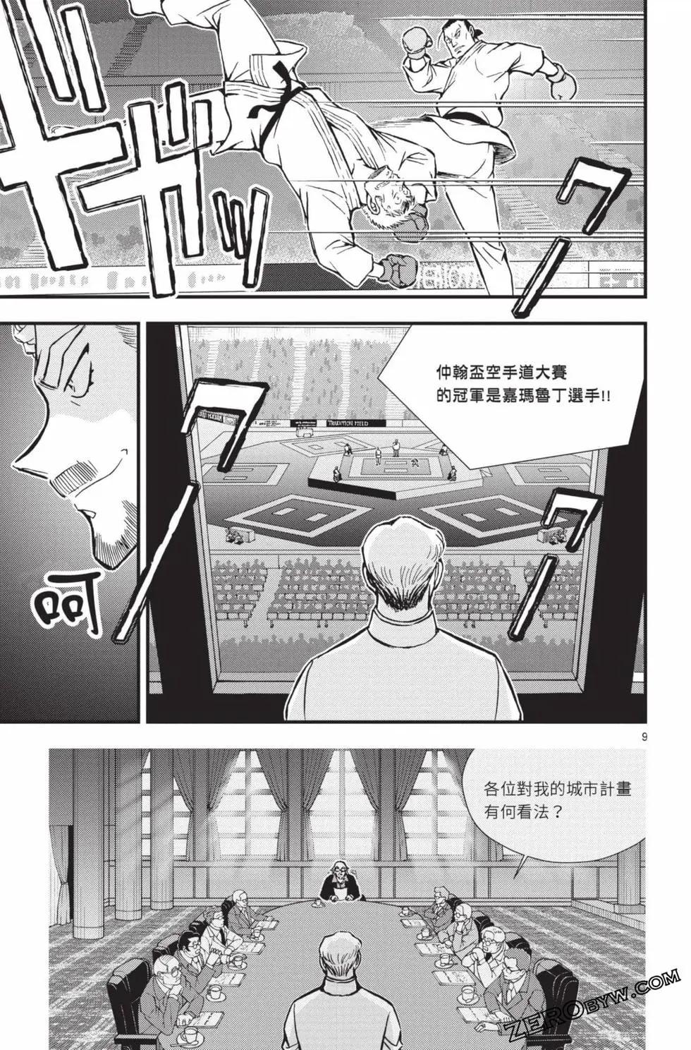 第02卷65