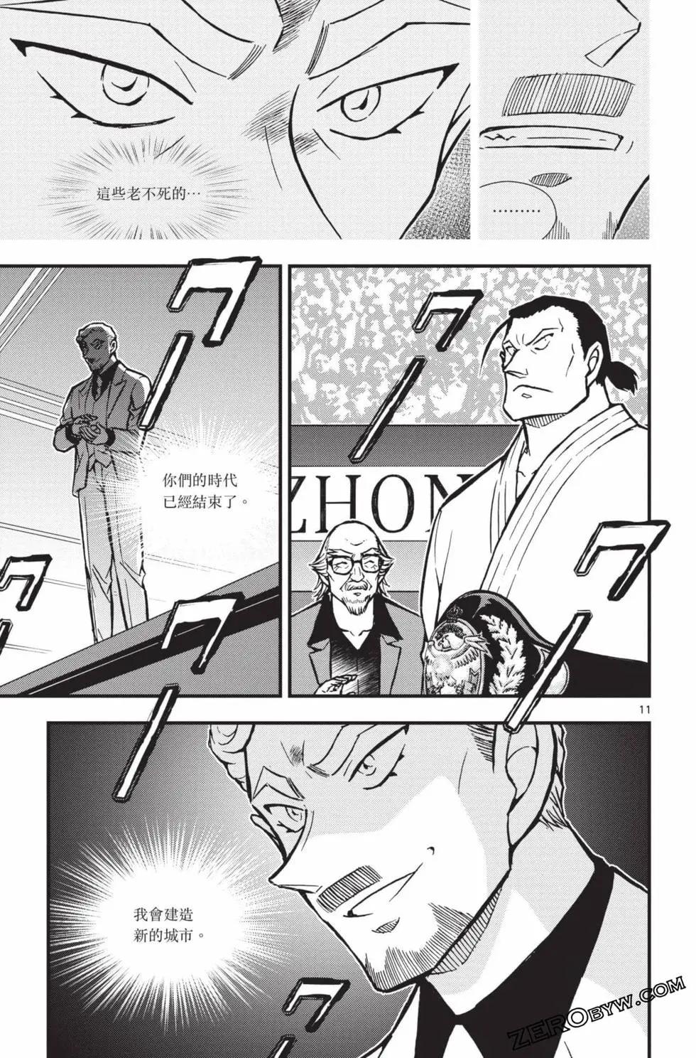 第02卷67