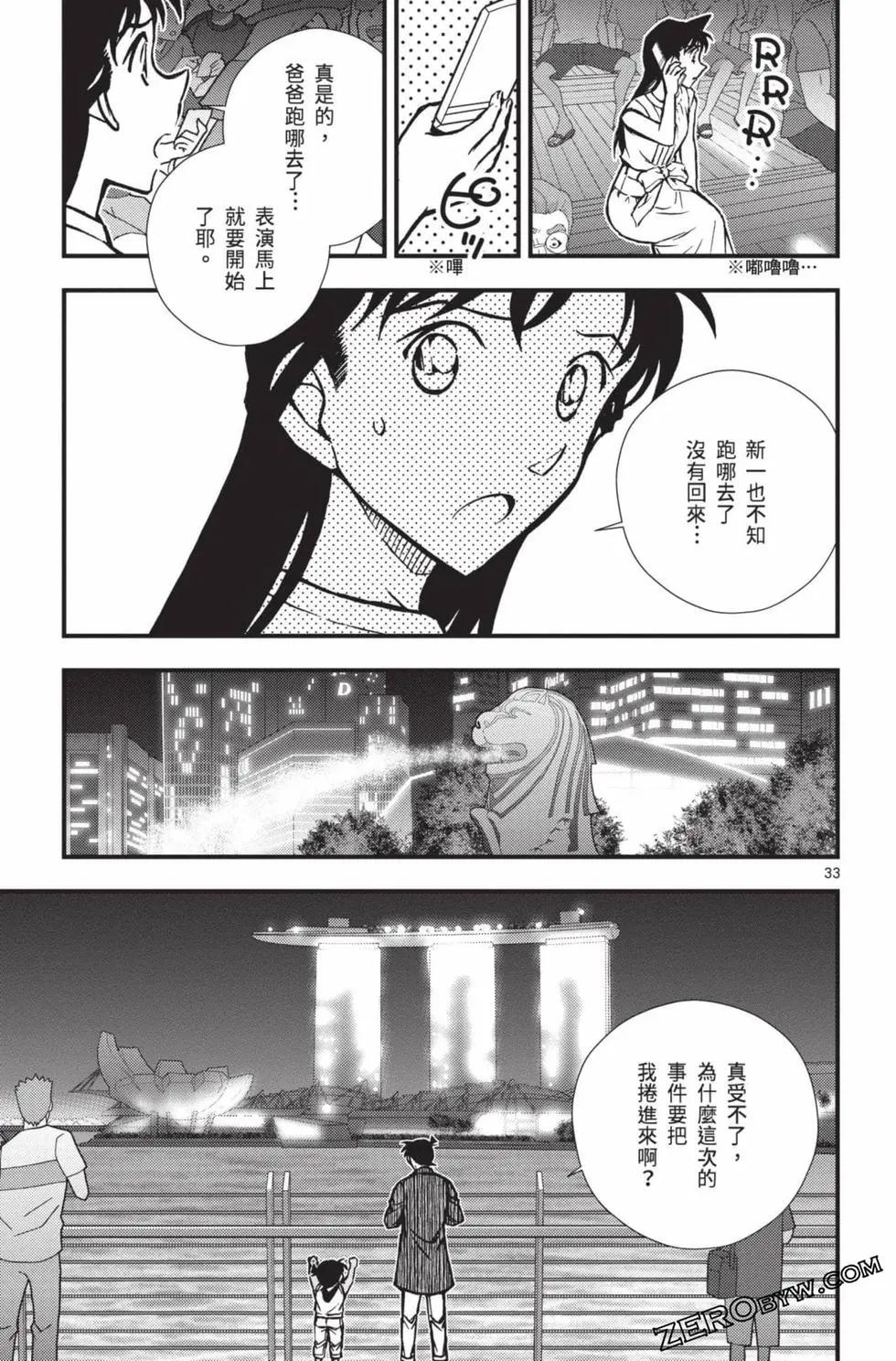 第02卷89