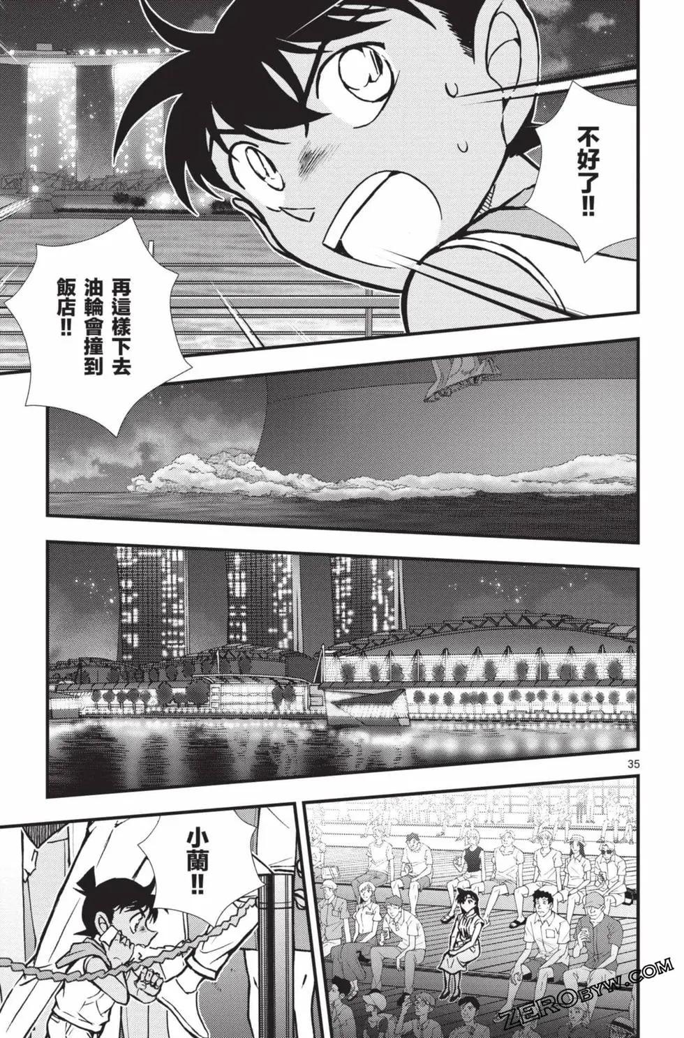 第02卷91