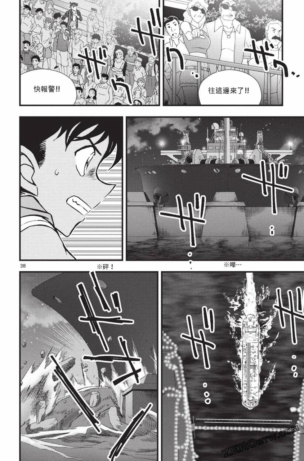 第02卷94