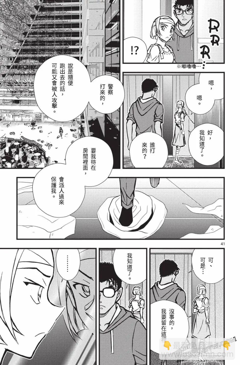 第02卷97