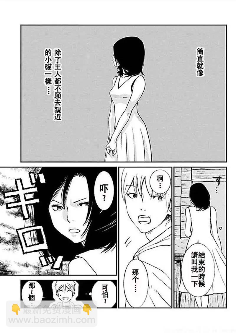 第01回10