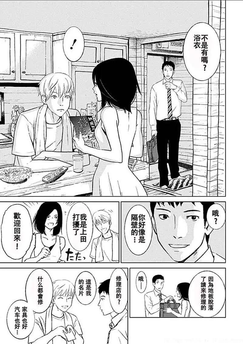 第01回12