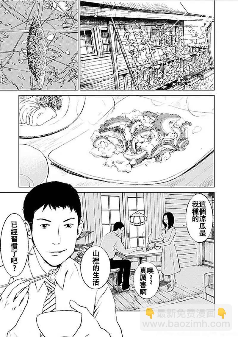 第01回2