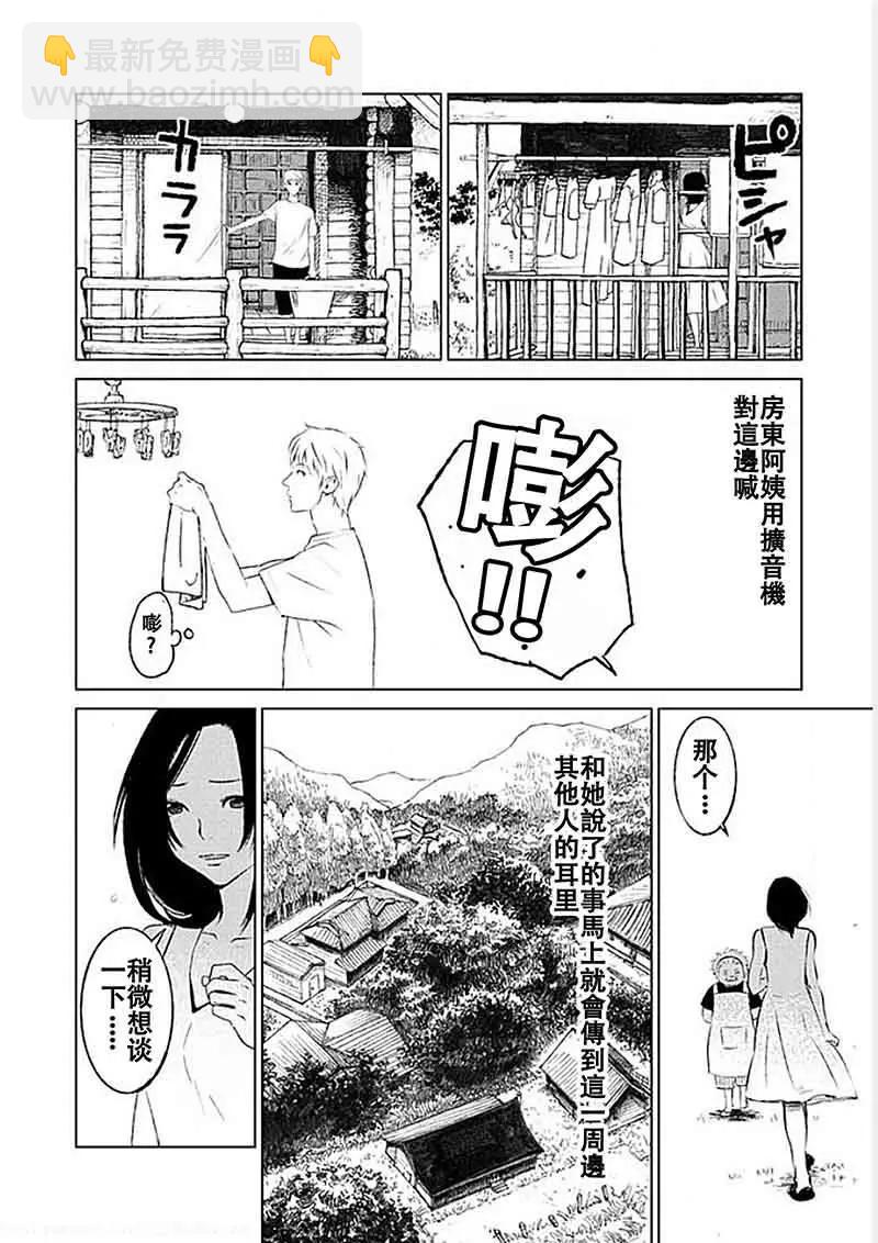 第01回5