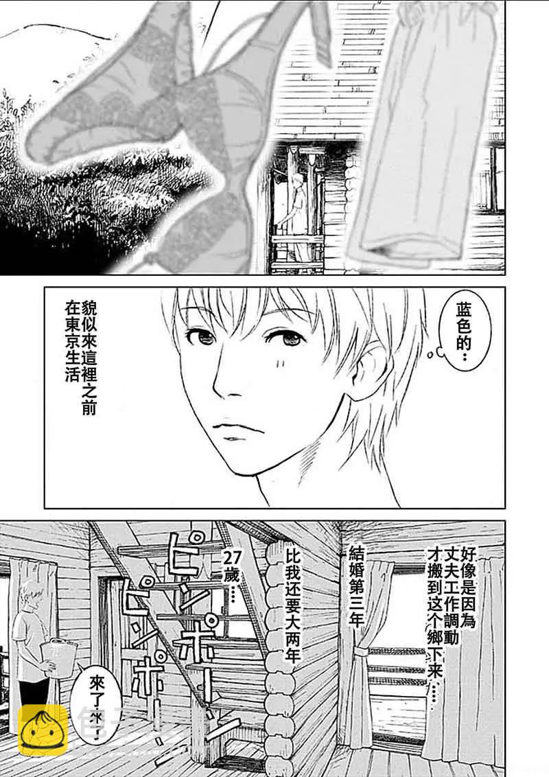 第01回6