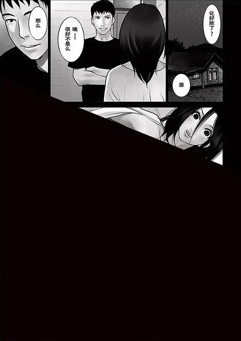 第02回0