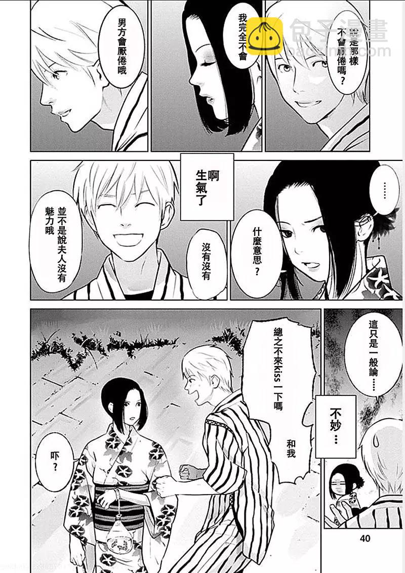 第02回15