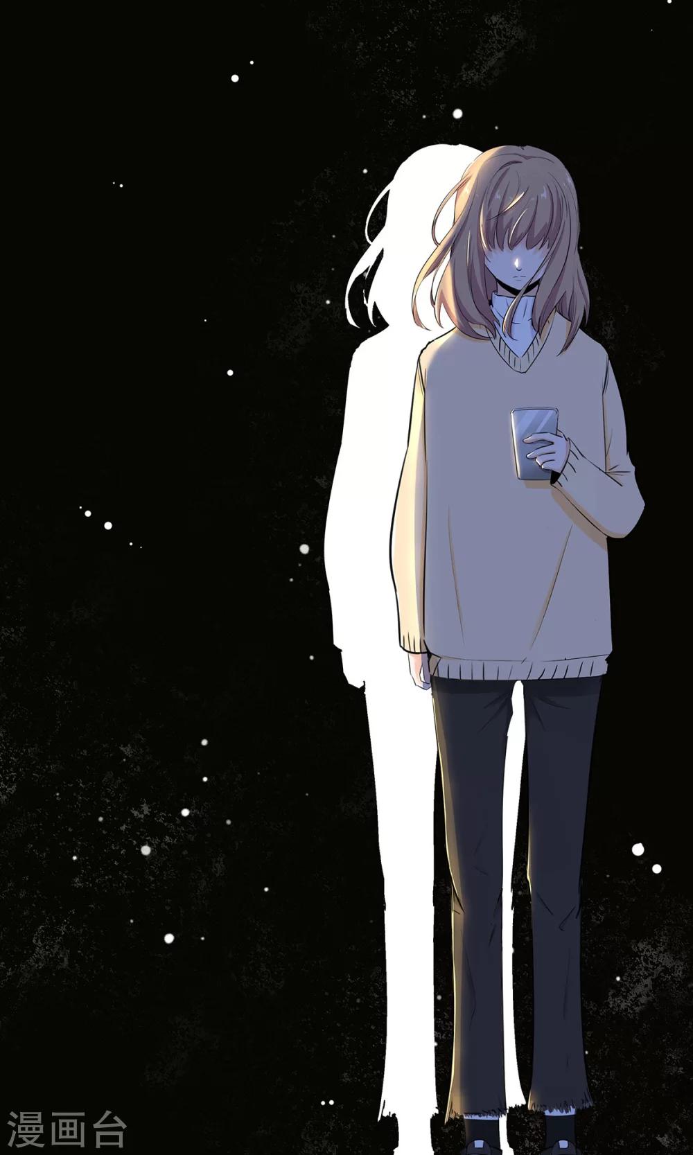 第44话 旧情复燃？22