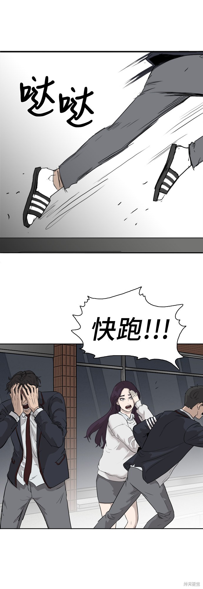 第2话102