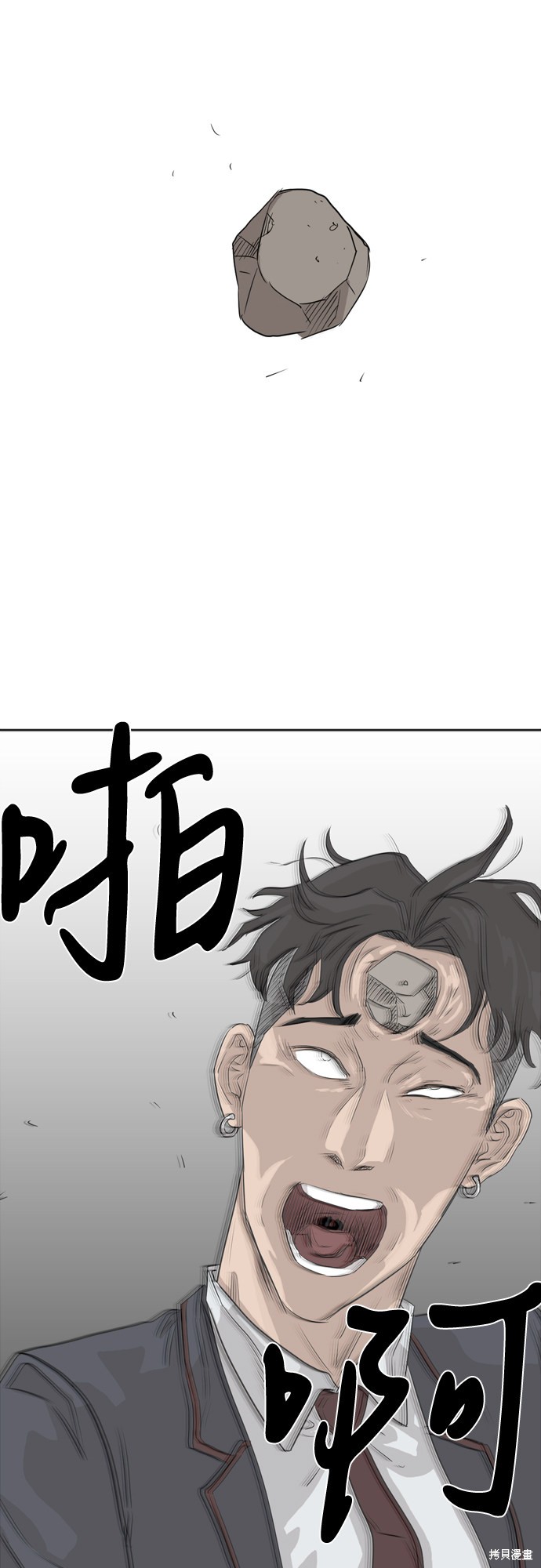 第2话104