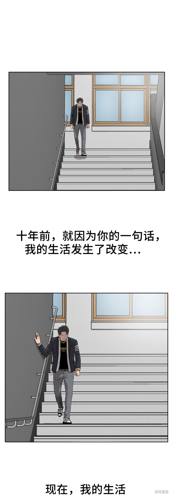 第2话63