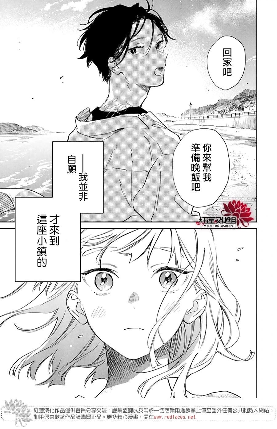 第01话46