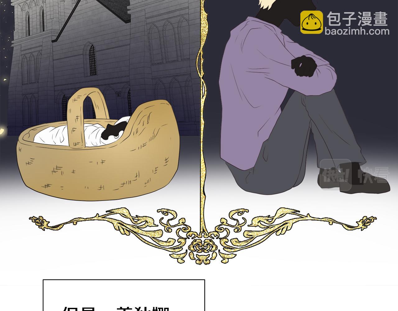 第1话 重生归来109