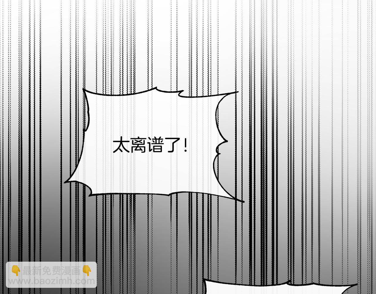 第1话 重生归来126