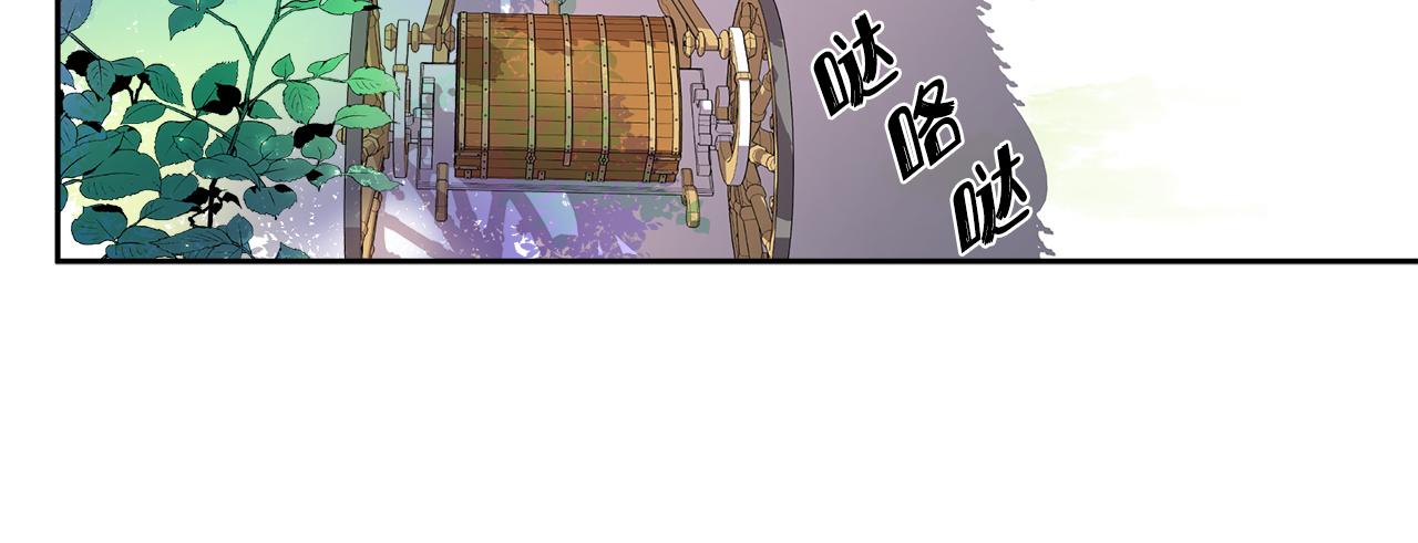 第1话 重生归来134