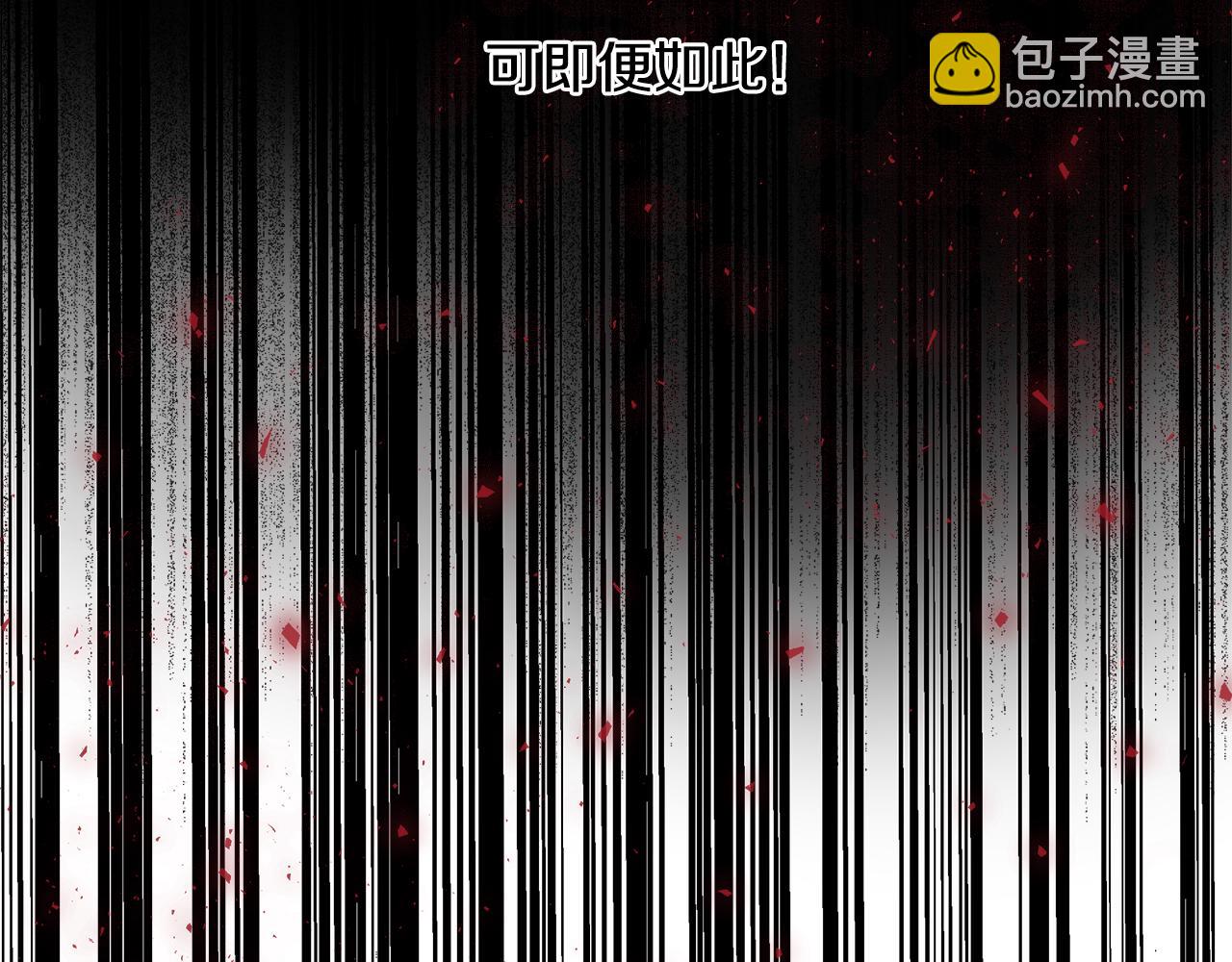 第1话 重生归来141