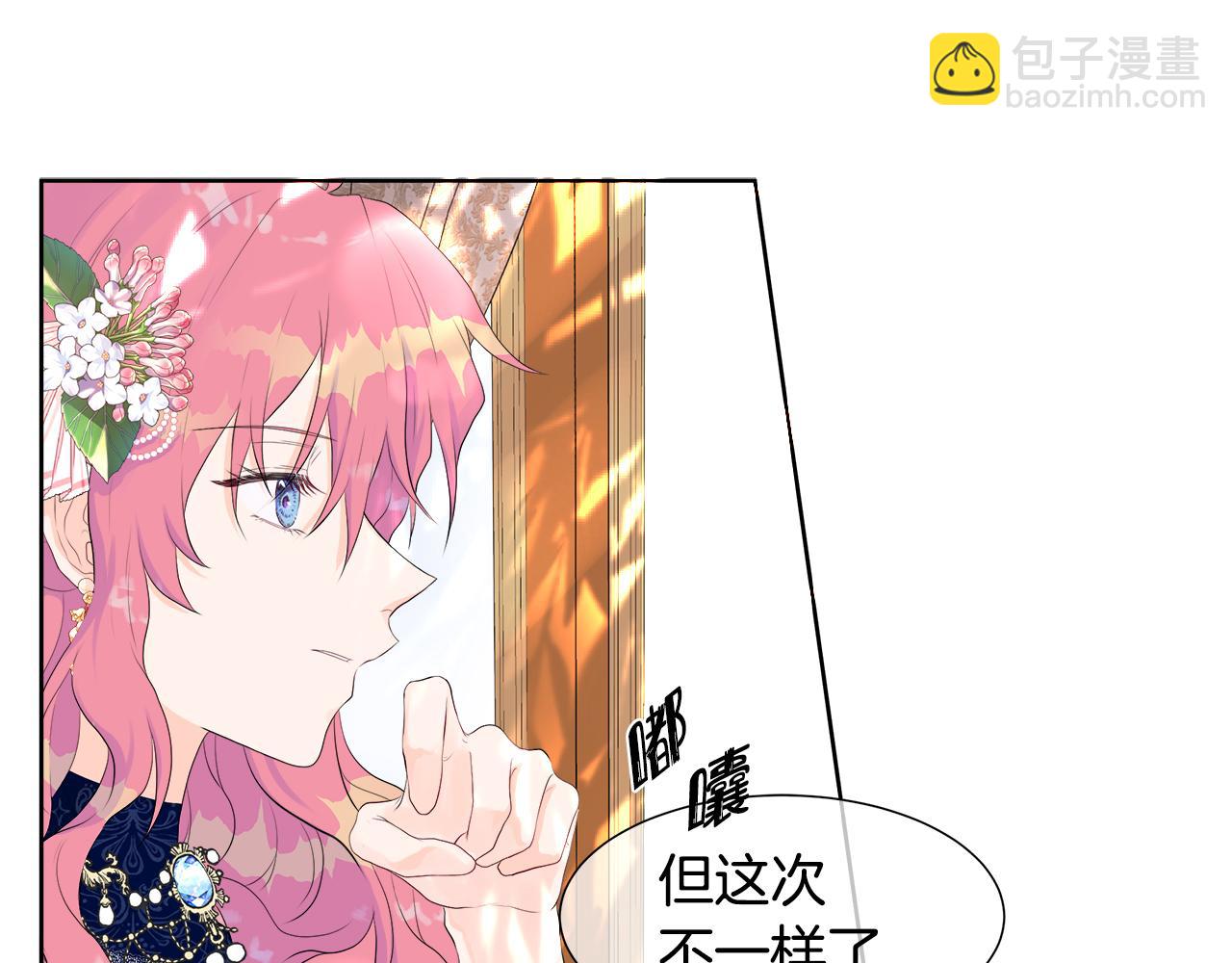 第1话 重生归来167