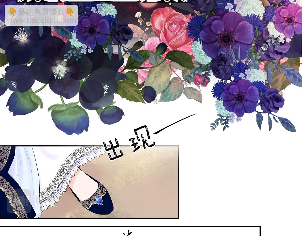 第1话 重生归来186