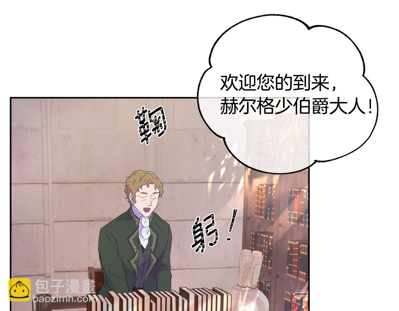 第1话 重生归来190