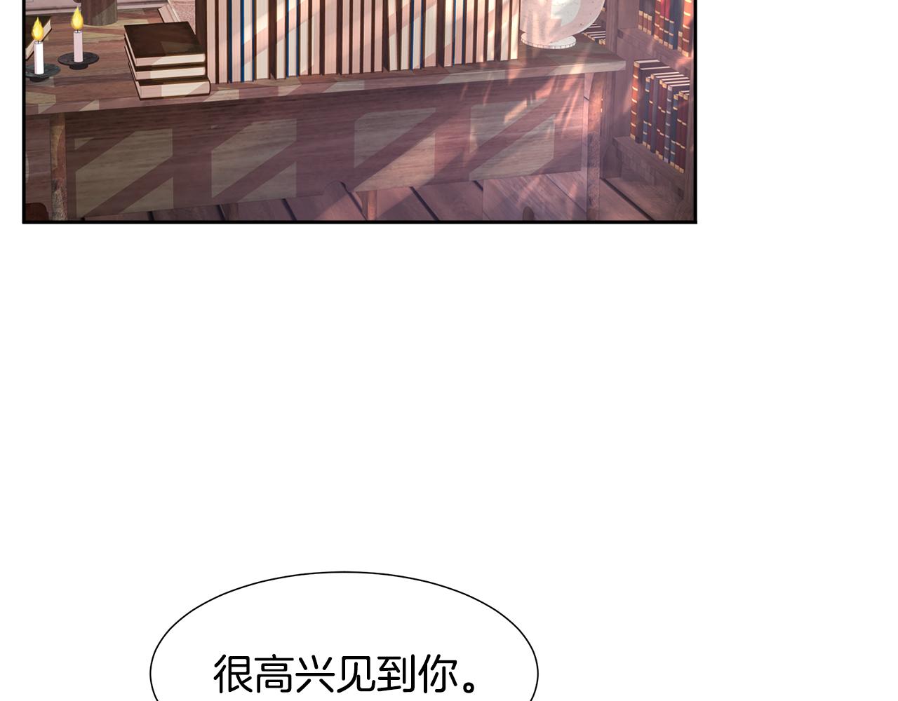 第1话 重生归来191