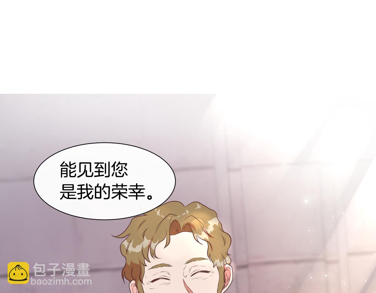 第1话 重生归来193