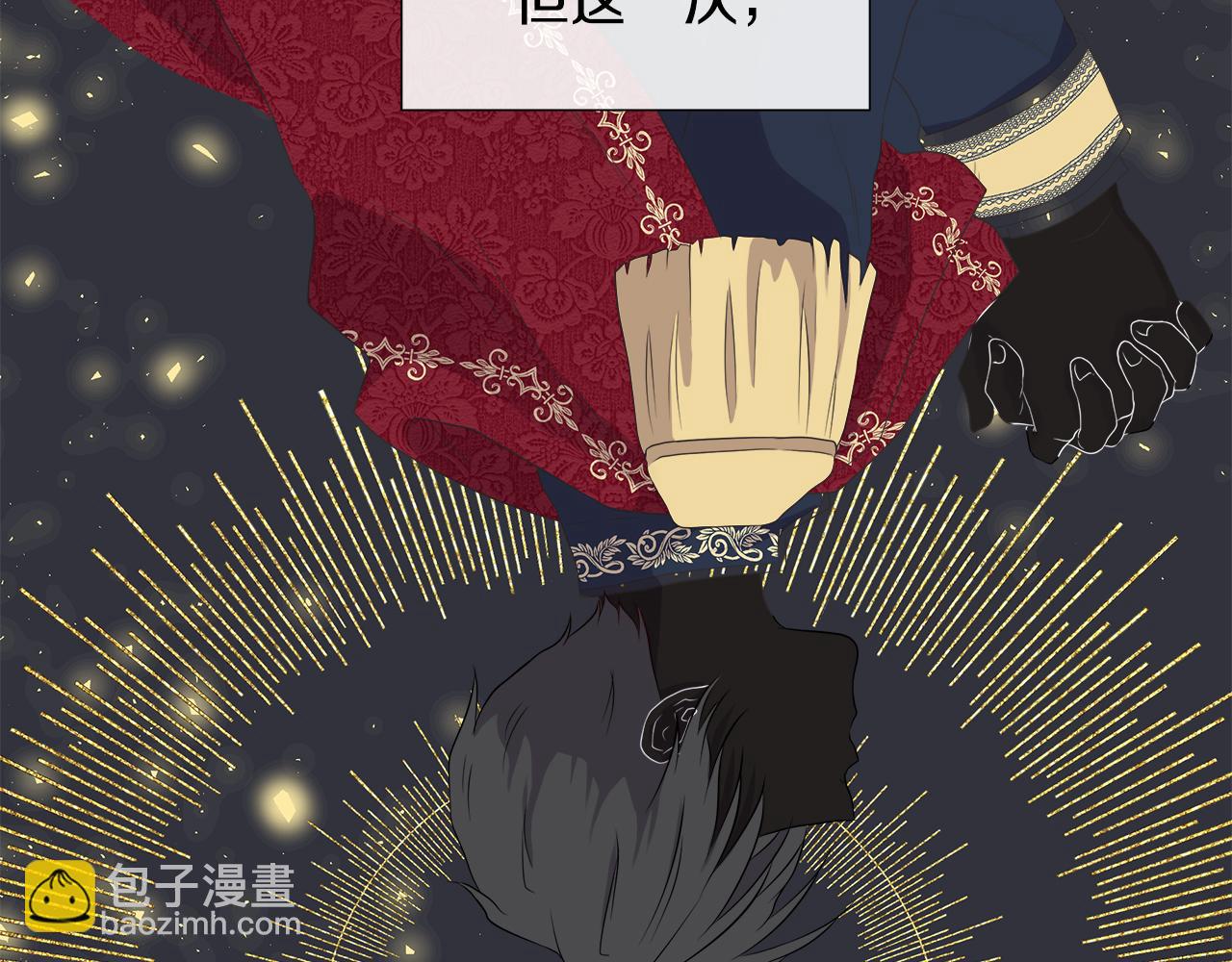 第1话 重生归来20