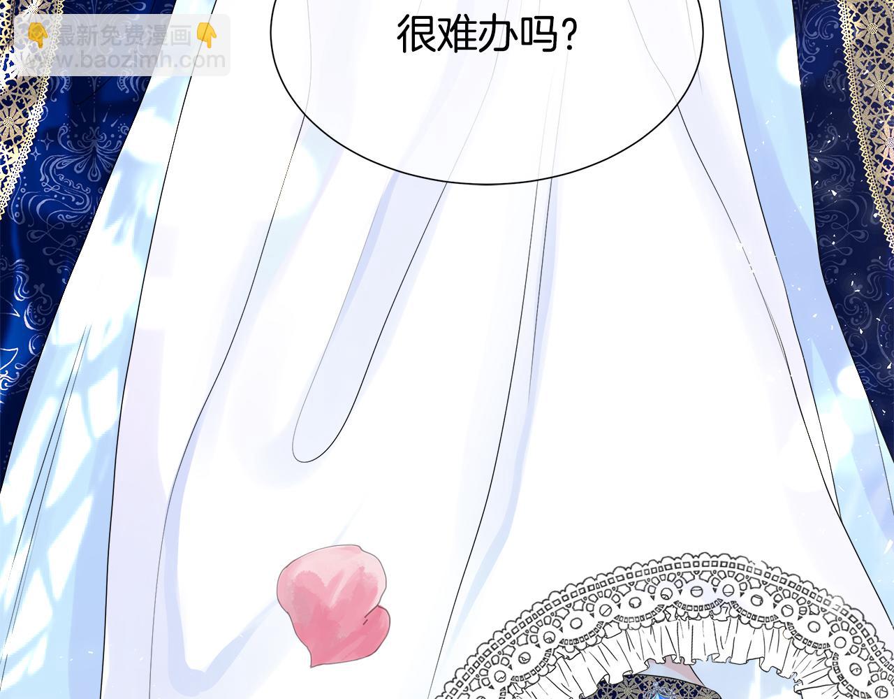 第1话 重生归来221