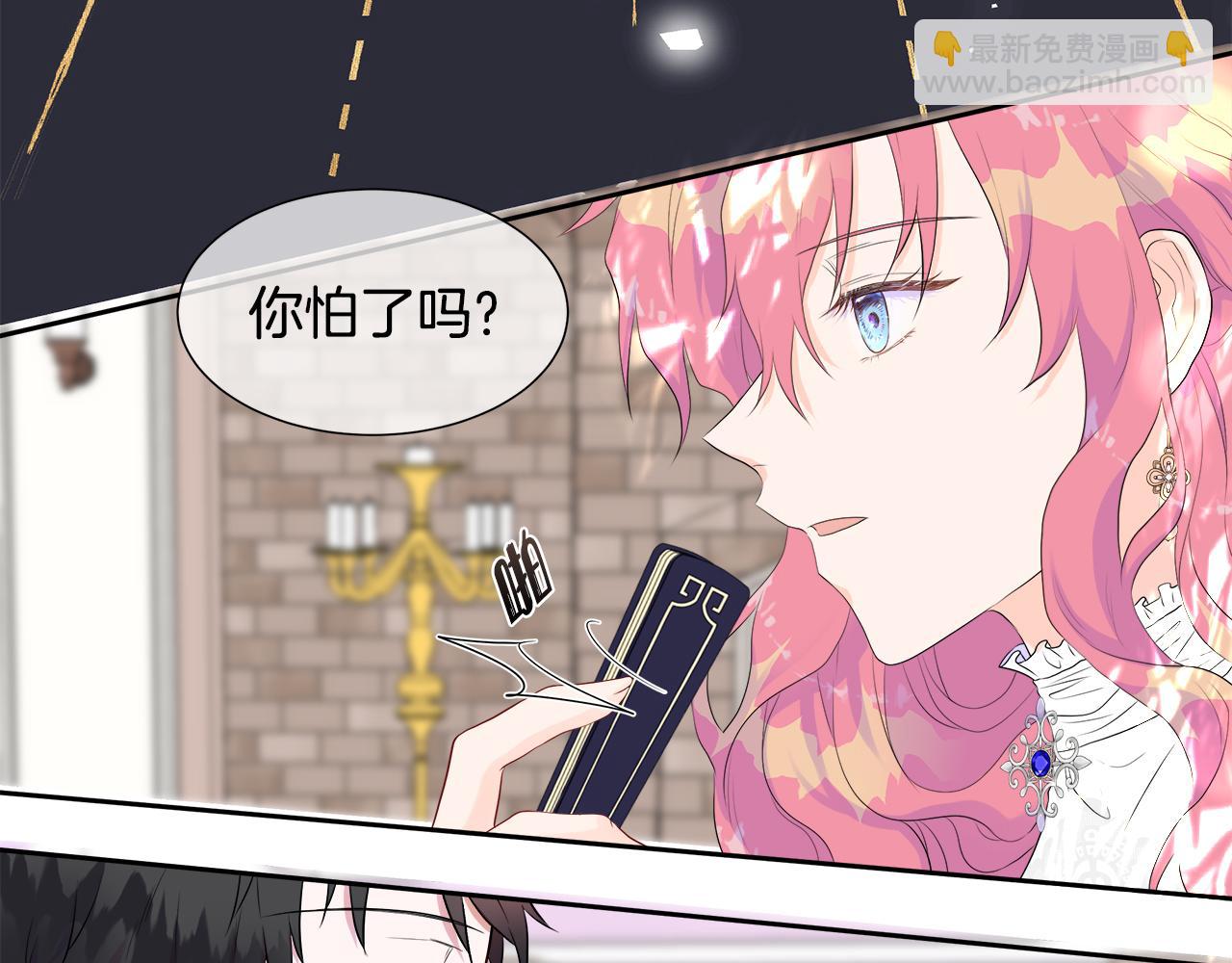 第1话 重生归来39