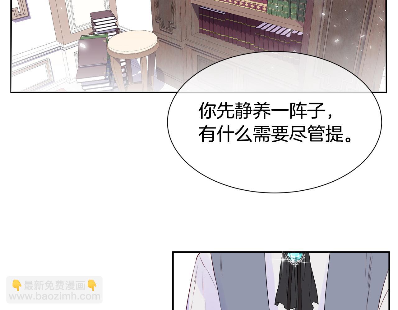 第1话 重生归来47