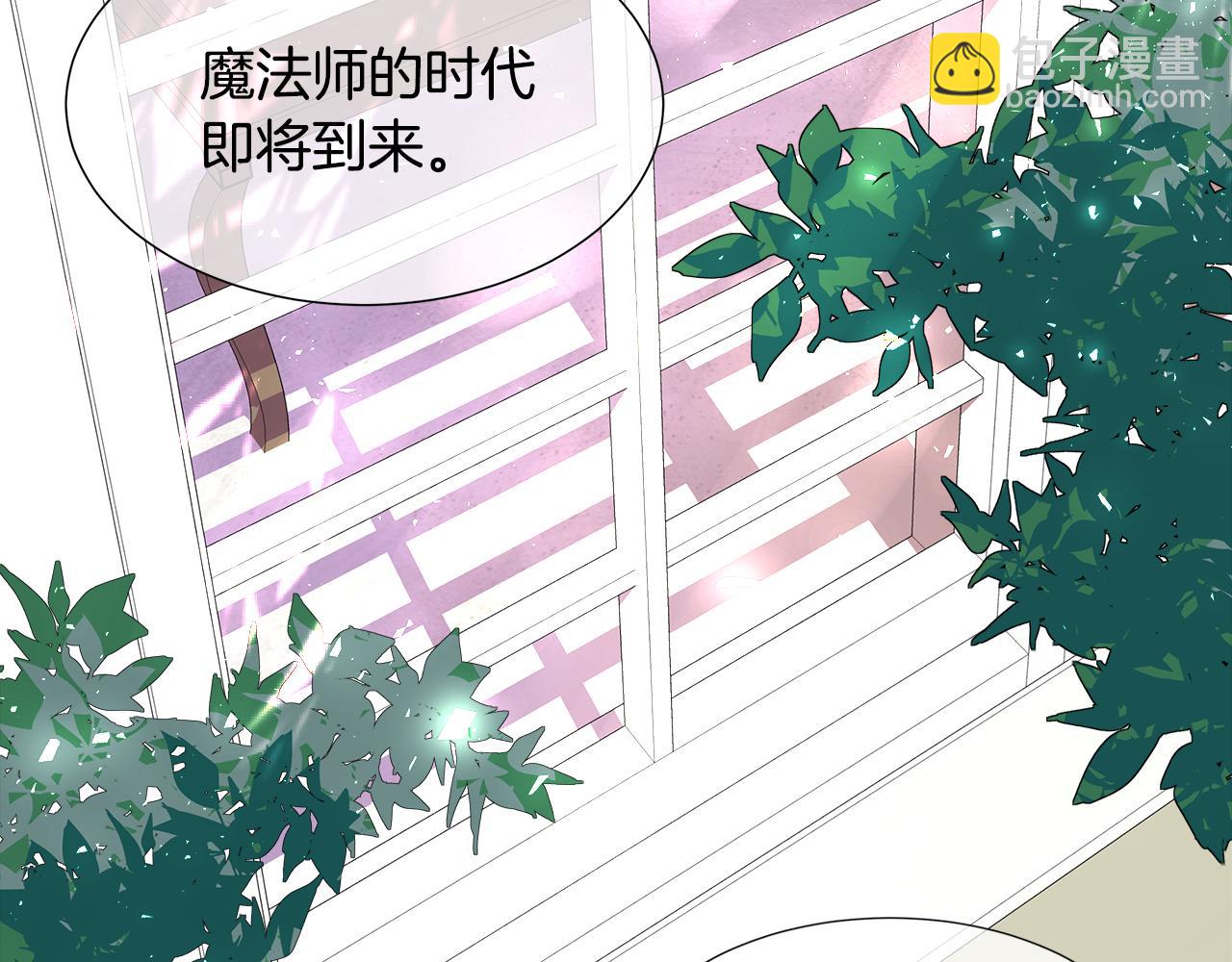 第1话 重生归来5
