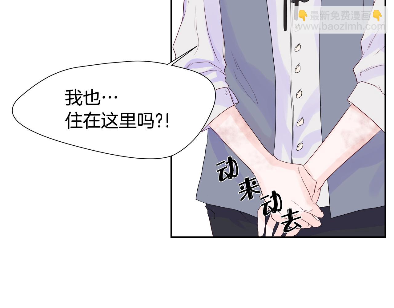 第1话 重生归来52