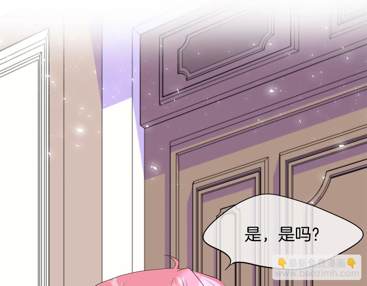 第1话 重生归来58