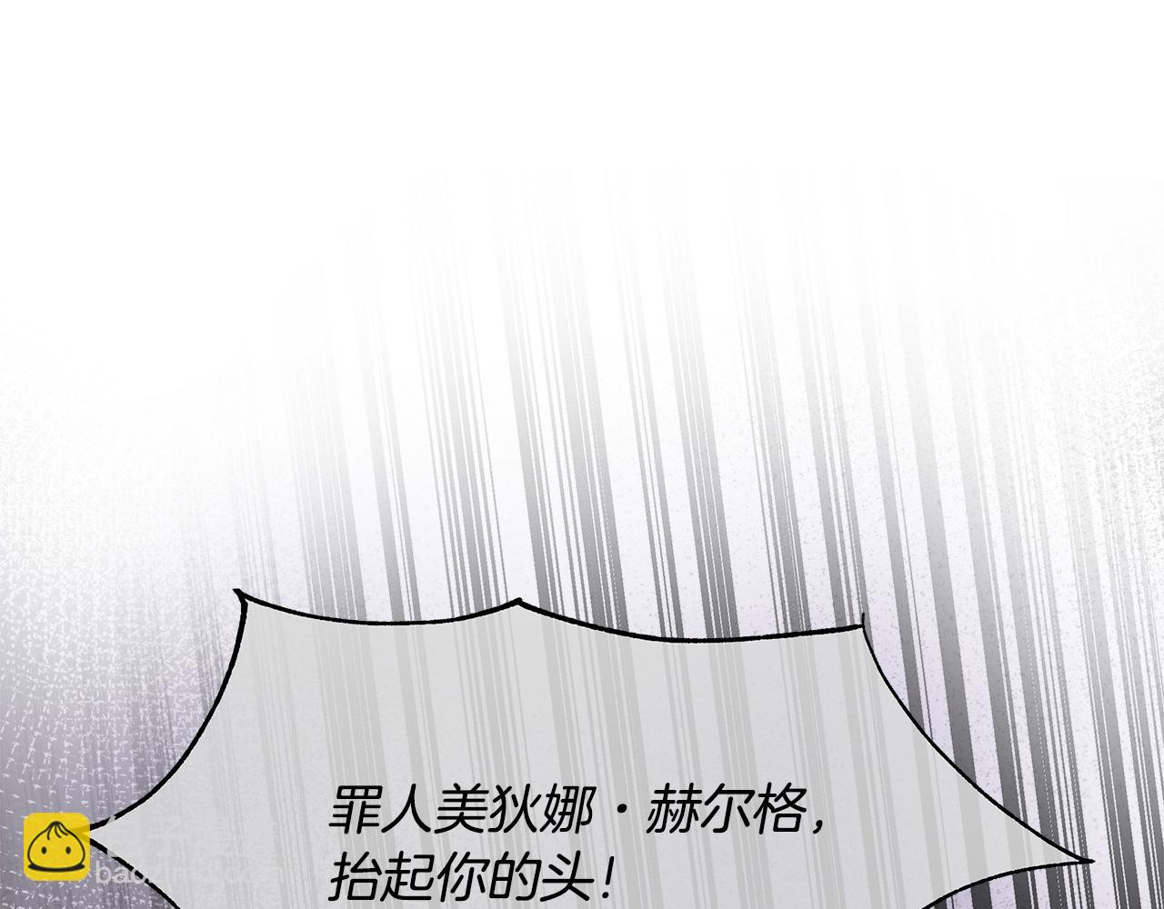 第1话 重生归来63