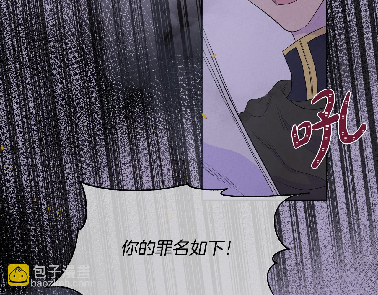 第1话 重生归来65