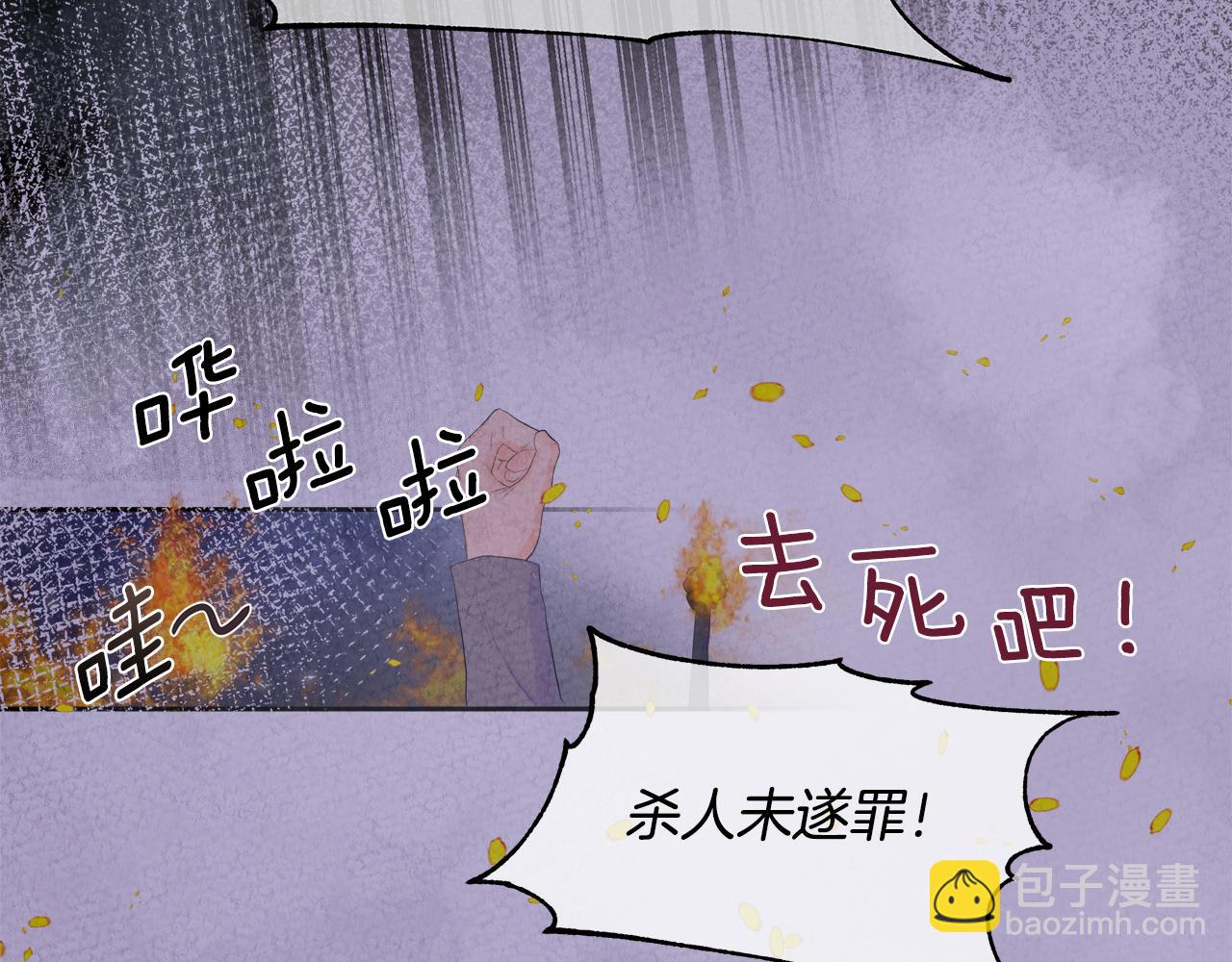 第1话 重生归来66