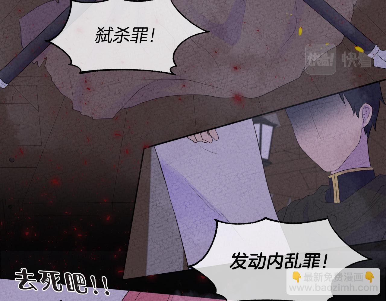 第1话 重生归来68