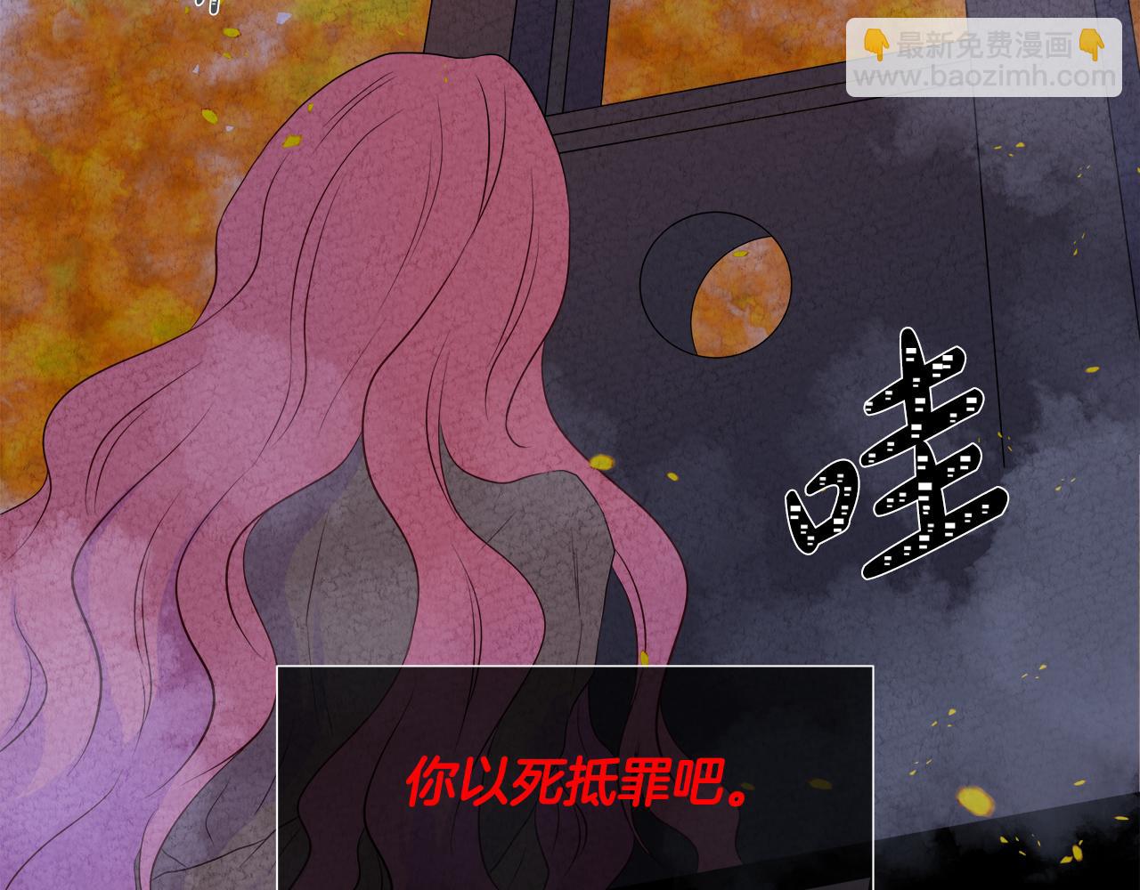 第1话 重生归来72