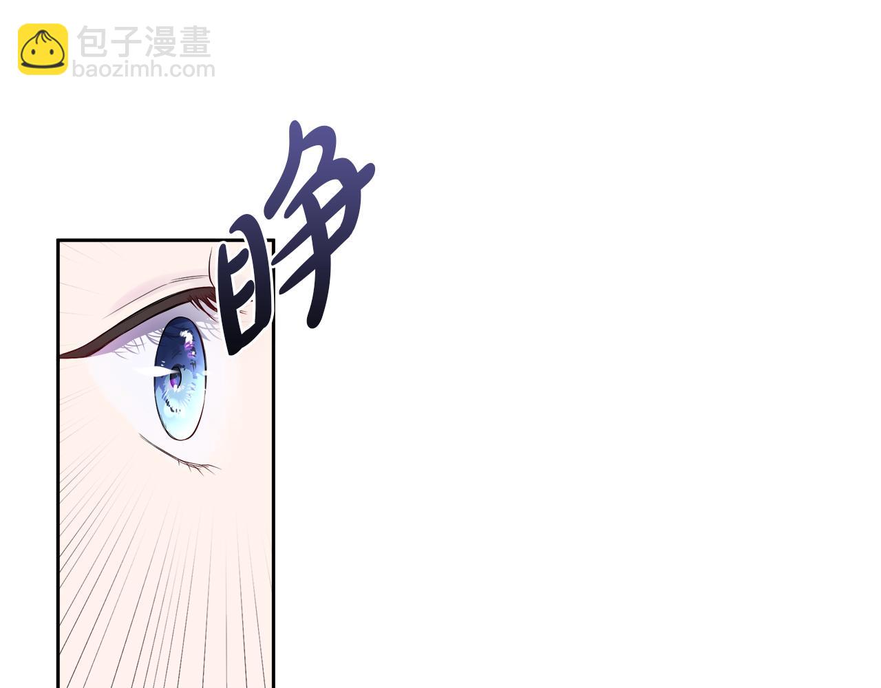第1话 重生归来75