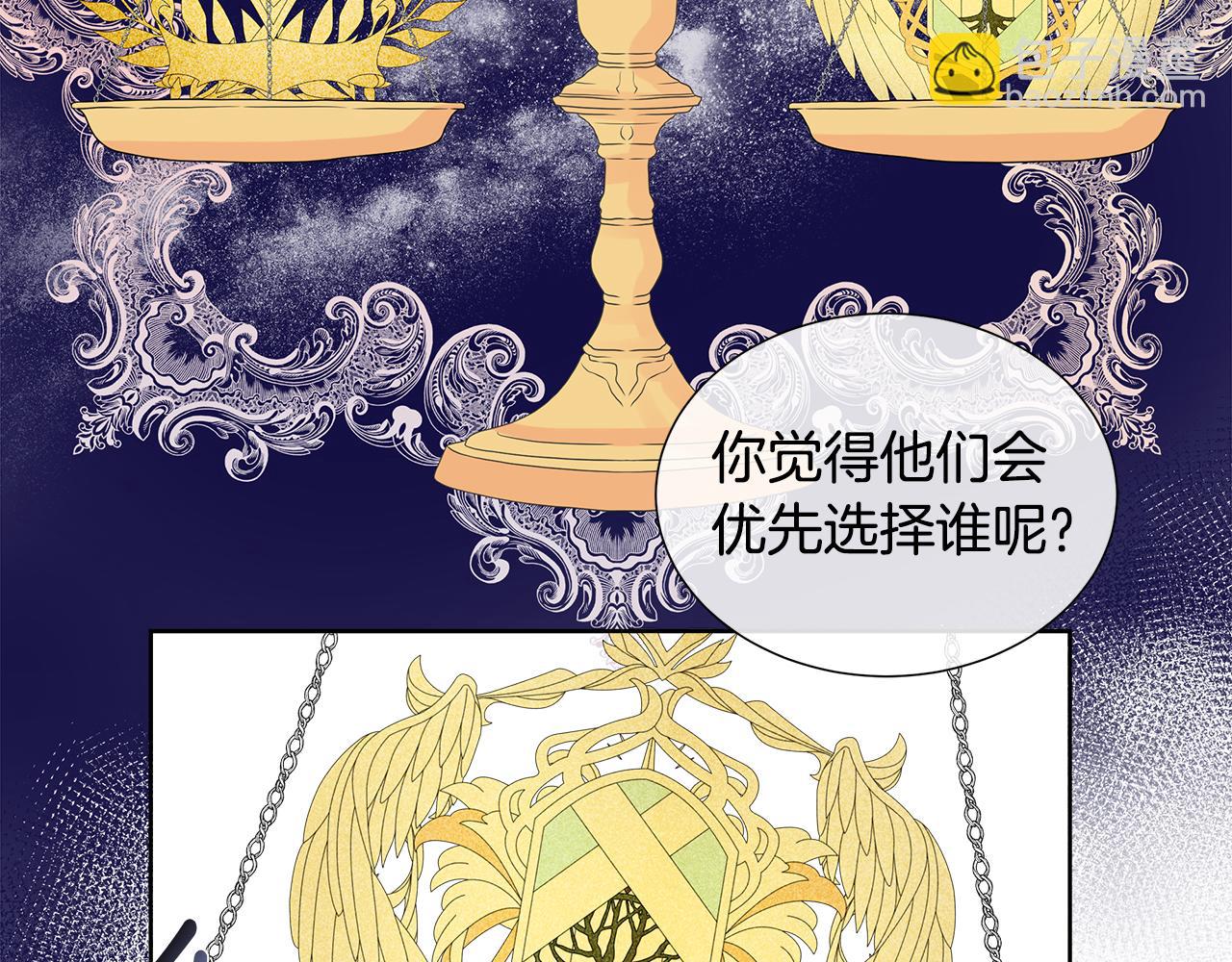 第8话 证明价值10