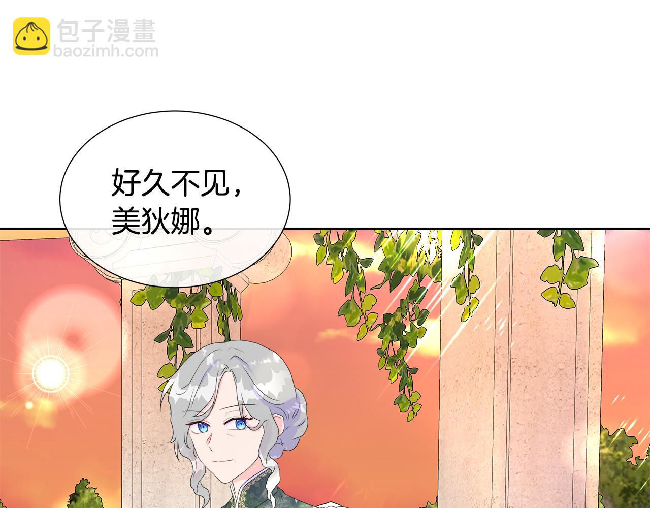 第8话 证明价值100