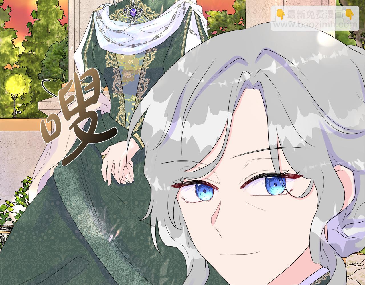 第8话 证明价值101