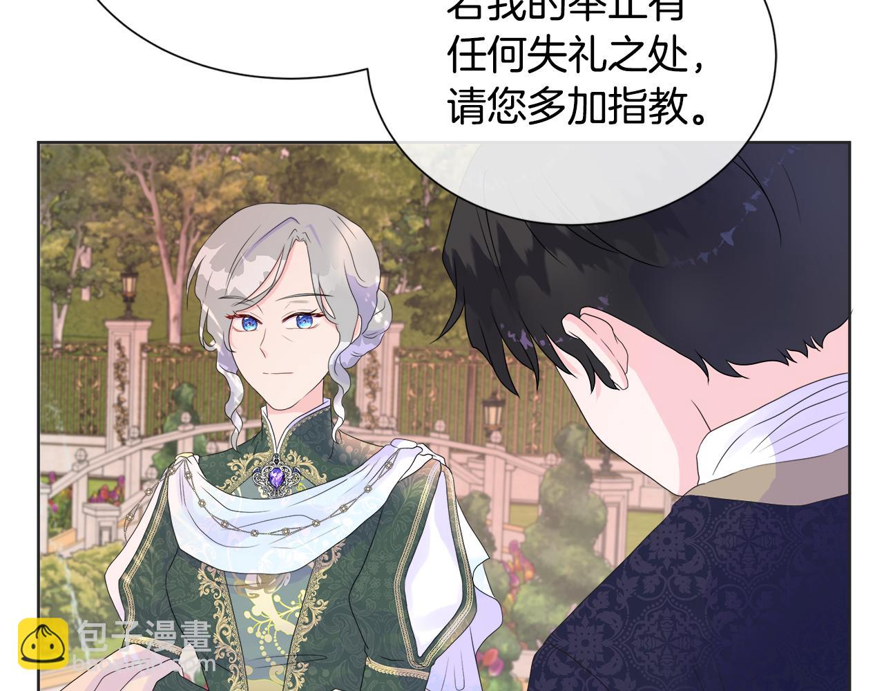 第8话 证明价值120