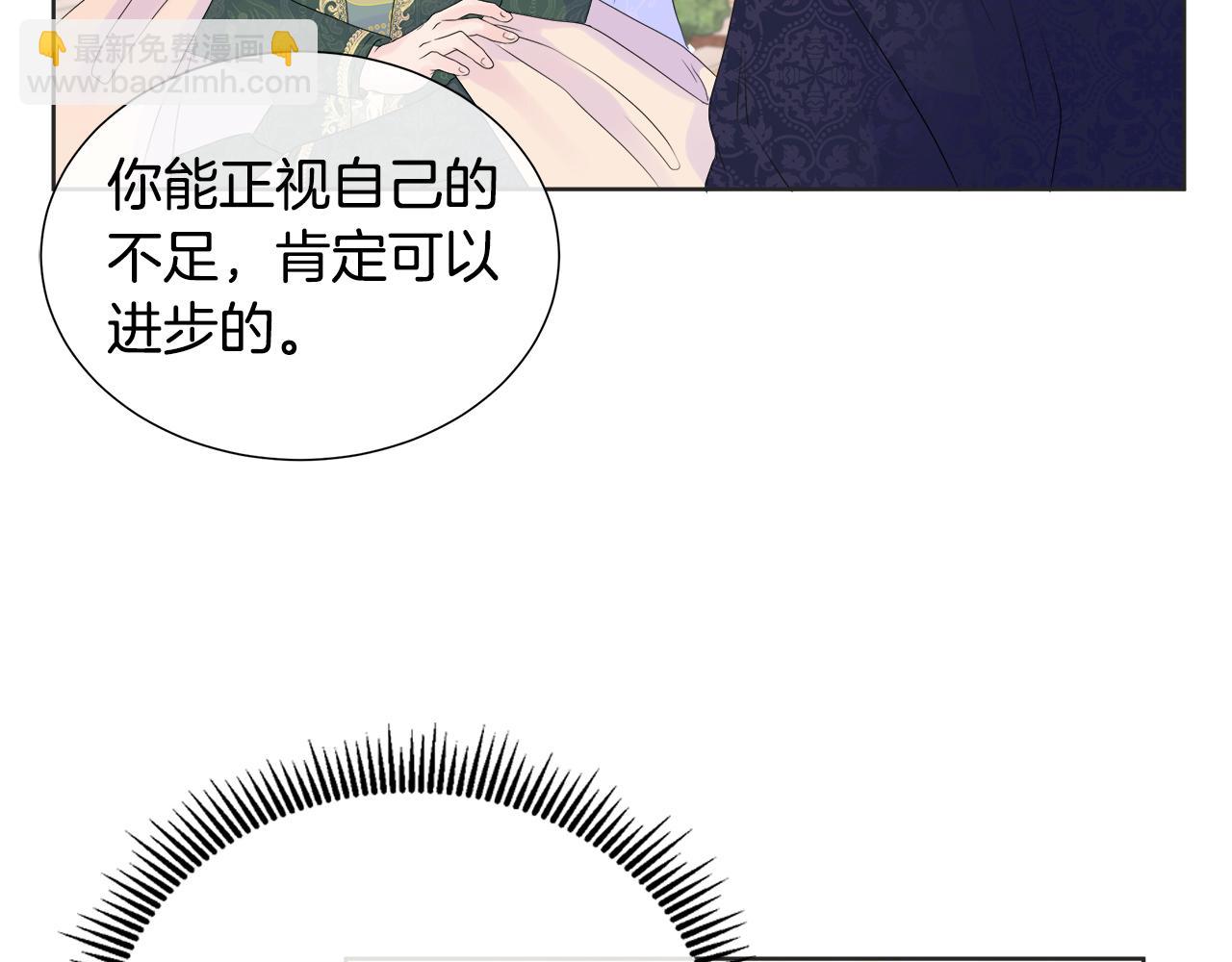 第8话 证明价值121