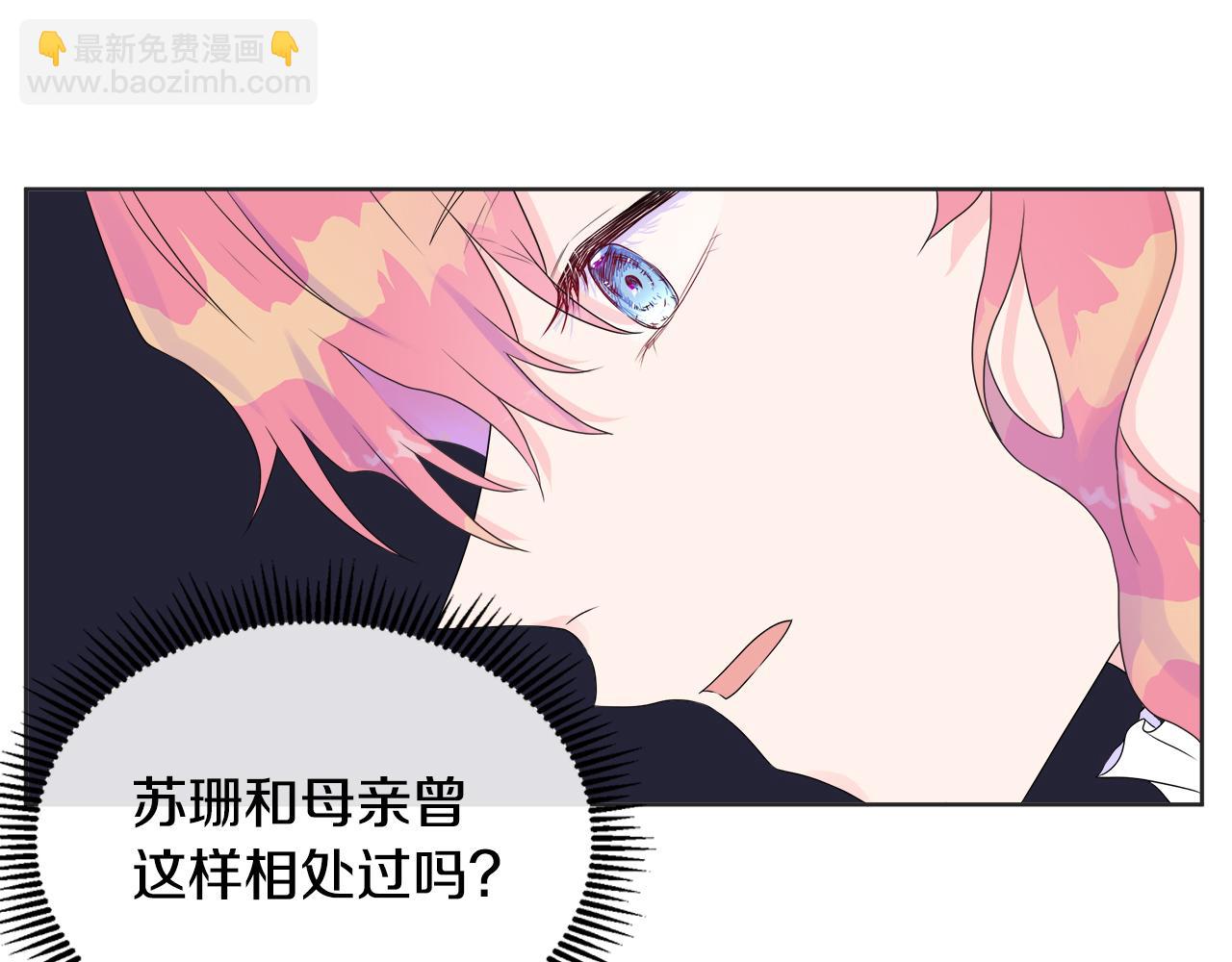 第8话 证明价值126